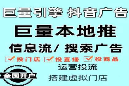 汽车行业SEM推广策略及效果评估